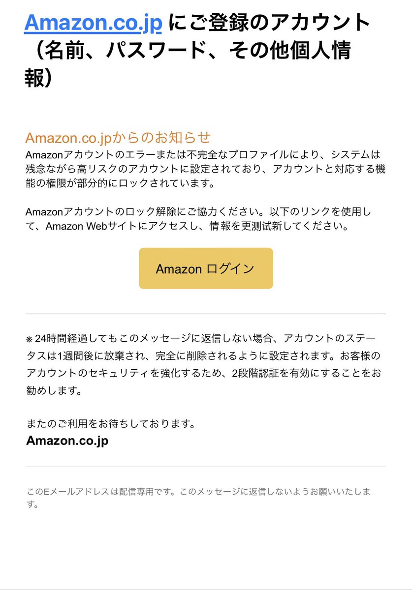 最大の割引 825様専用おまとめページ ienomat.com.br
