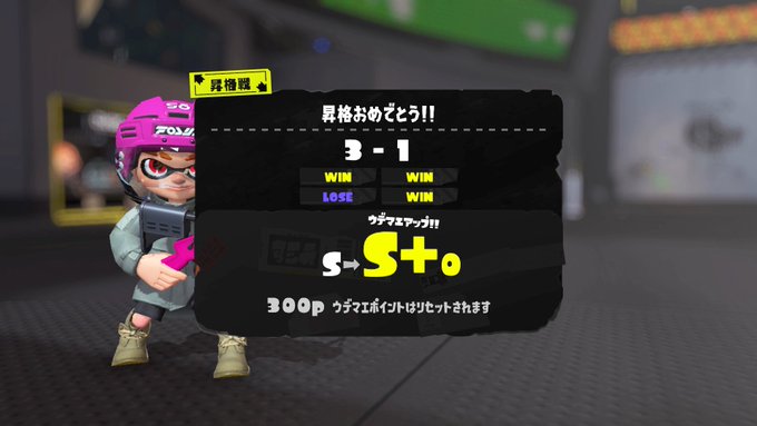 先端恐怖症 Sentan Vtuberチャンネル登録者数