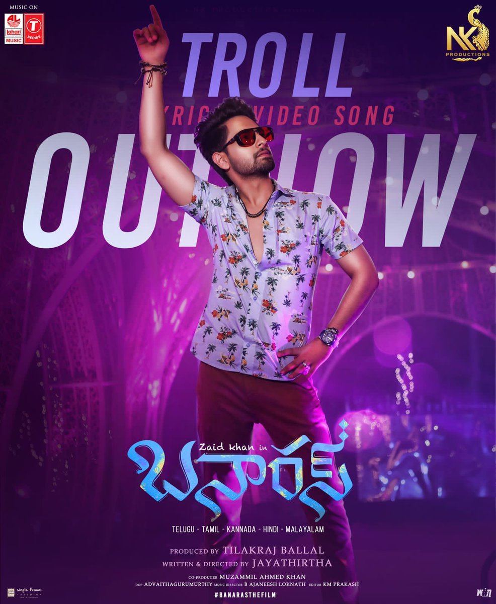 Antha Trollu,Antha Trollu,
Andharlonu Cholesterolu😎

Shake your legs to the beats of  #TrollSong 🤩from #BanarasTheFilm
▶️ youtu.be/e30oA9czoTw

#TrollSongOutNow
@urszaidkhan @sonal_monteiro @jayathirtha77 @tilakrajballal @AJANEESHB @bhaskarabhatla #NKProductions @LahariMusic