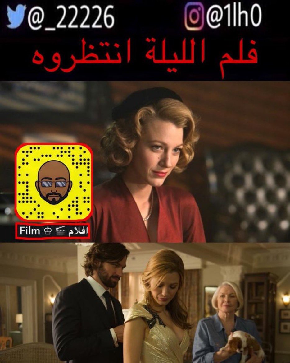 _22226's tweet photo. @fawaz_a_s_a One of the best movies made by humans in human history

من أفضل الأفلام التي صنعها البشر في تاريخ البشرية https://t.co/jUQ7fWpLY8