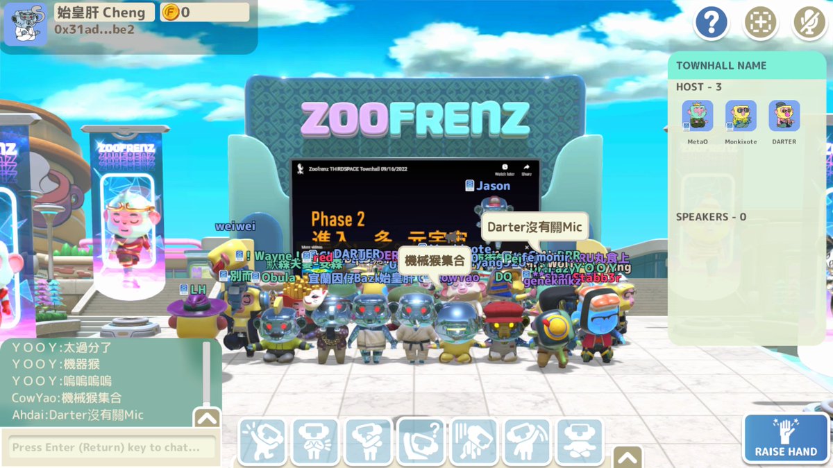 Zoofrenz Townhall!
We welcome other NFT projects to join the 'Thirdspace'!
@zoofrenzNFT @BoredApeYC @MeebitsNFTs @KarafuruNFT @RTFKT @elysium_system
 
#thirdspace #zoofrenz3D #Metaverse #NFT