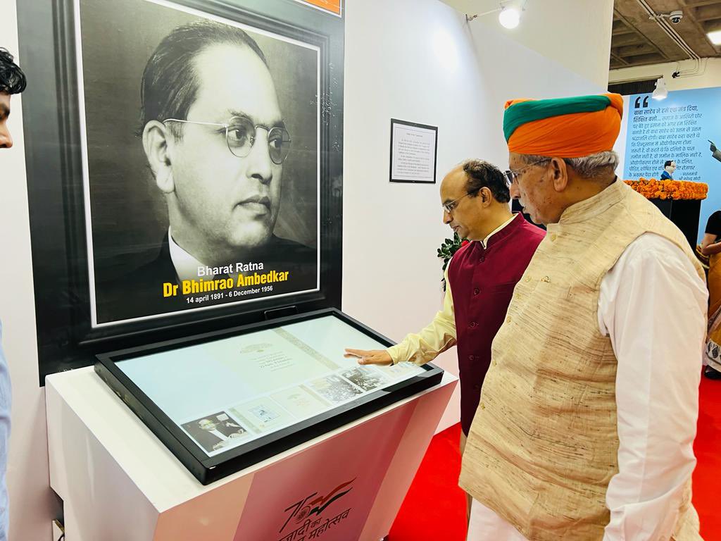 arjunrammeghwal's tweet photo. आज प्रधानमंत्री संग्रहालय परिसर में बाबा साहेब डॉ भीमराव अम्बेडकर जी के विजन व प्रधानमंत्री श्री @narendramodi जी की क्रियान्वयन शैली को समाहित किए ‘अम्बेडकर एंड मोदी’ पुस्तक के विमोचन समारोह में भाग किया। #AmbedkarAndModi https://t.co/yoFm0KVnw9