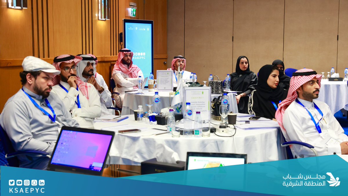 مجلس شباب المنطقة الشرقية tweet media