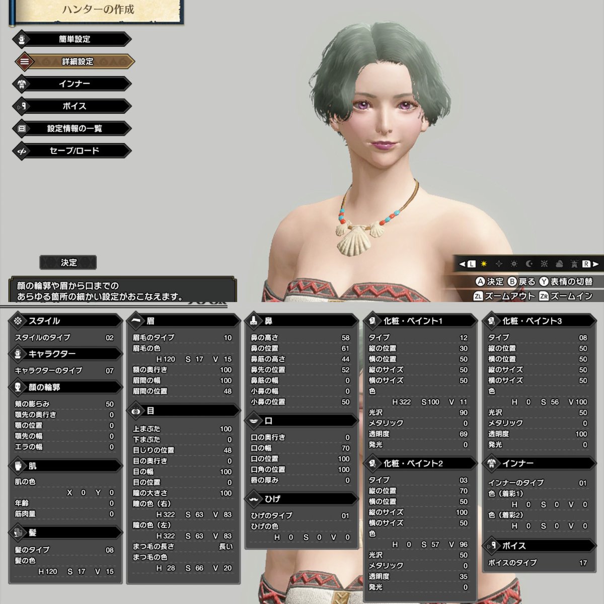 a_MHRise's tweet photo. @zerotwo_025 ありがとうございます🙏参考になるかわかりませんが前に作ったハンターさんのレシピですのでよかったらどうぞ❕ https://t.co/scWU9ysjnS