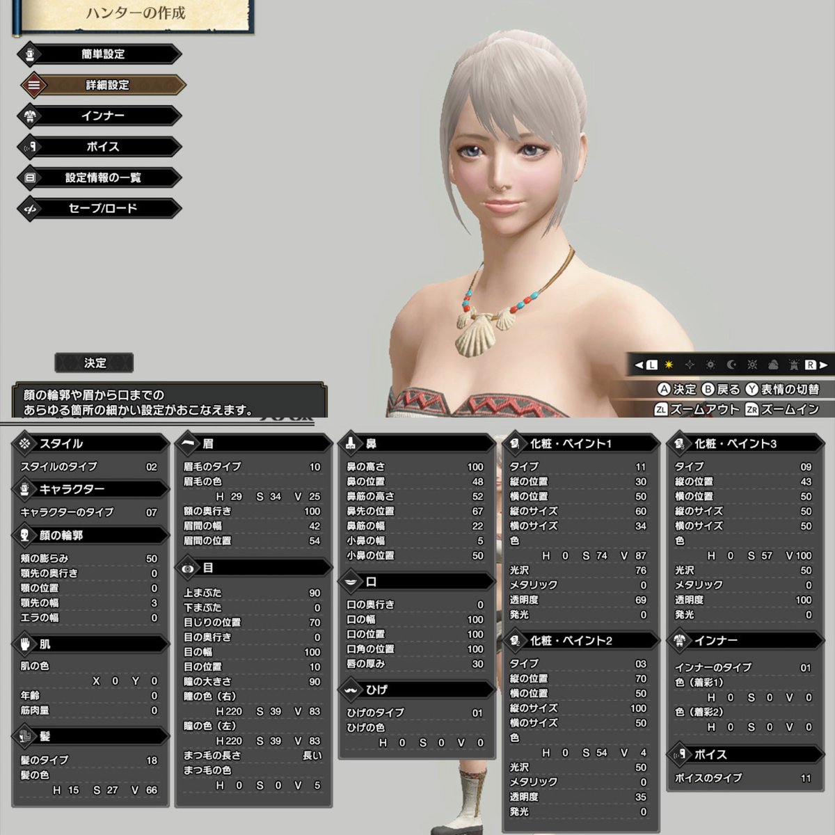 a_MHRise's tweet photo. @zerotwo_025 ありがとうございます🙏参考になるかわかりませんが前に作ったハンターさんのレシピですのでよかったらどうぞ❕ https://t.co/scWU9ysjnS
