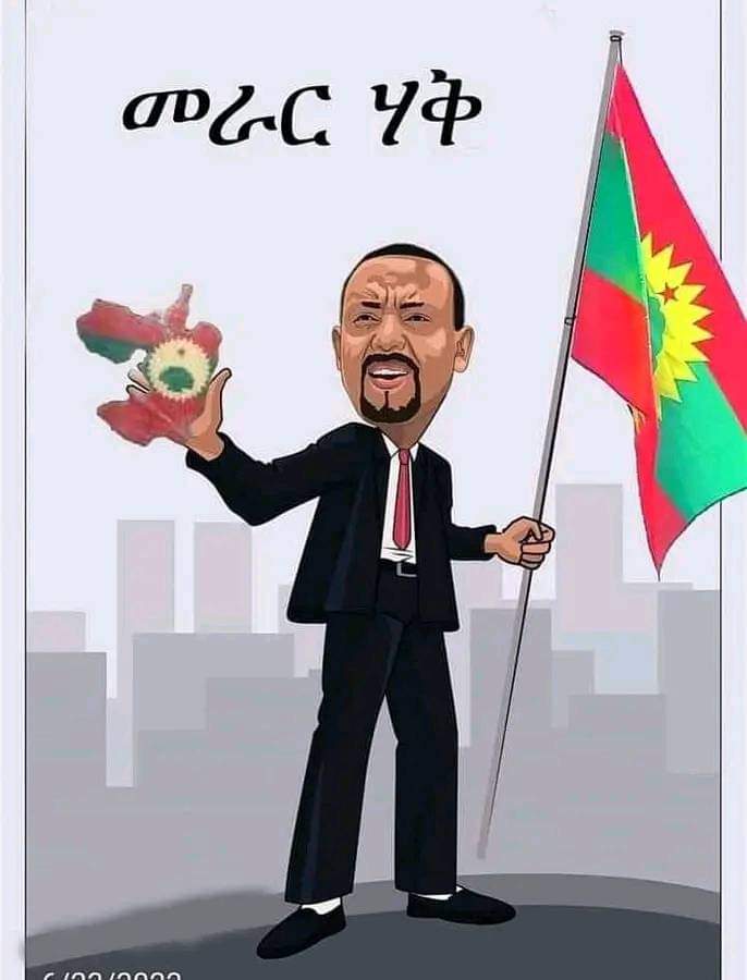 abutefull's tweet photo. @AbiyAhmedAli አማራን በወለጋ እያስጨፈጨፍክ ኦሮሞ ልማት ስንዴ ትላለህ አንተ ልቡሰ ስጋ አጋንት በአማራ ደም የምታመርተዉ  ስንዴ ከጎተራ አይድረስ የፈጣሪ ማአት ያዉርድባአችሁ!! https://t.co/hbhrNpPl0p