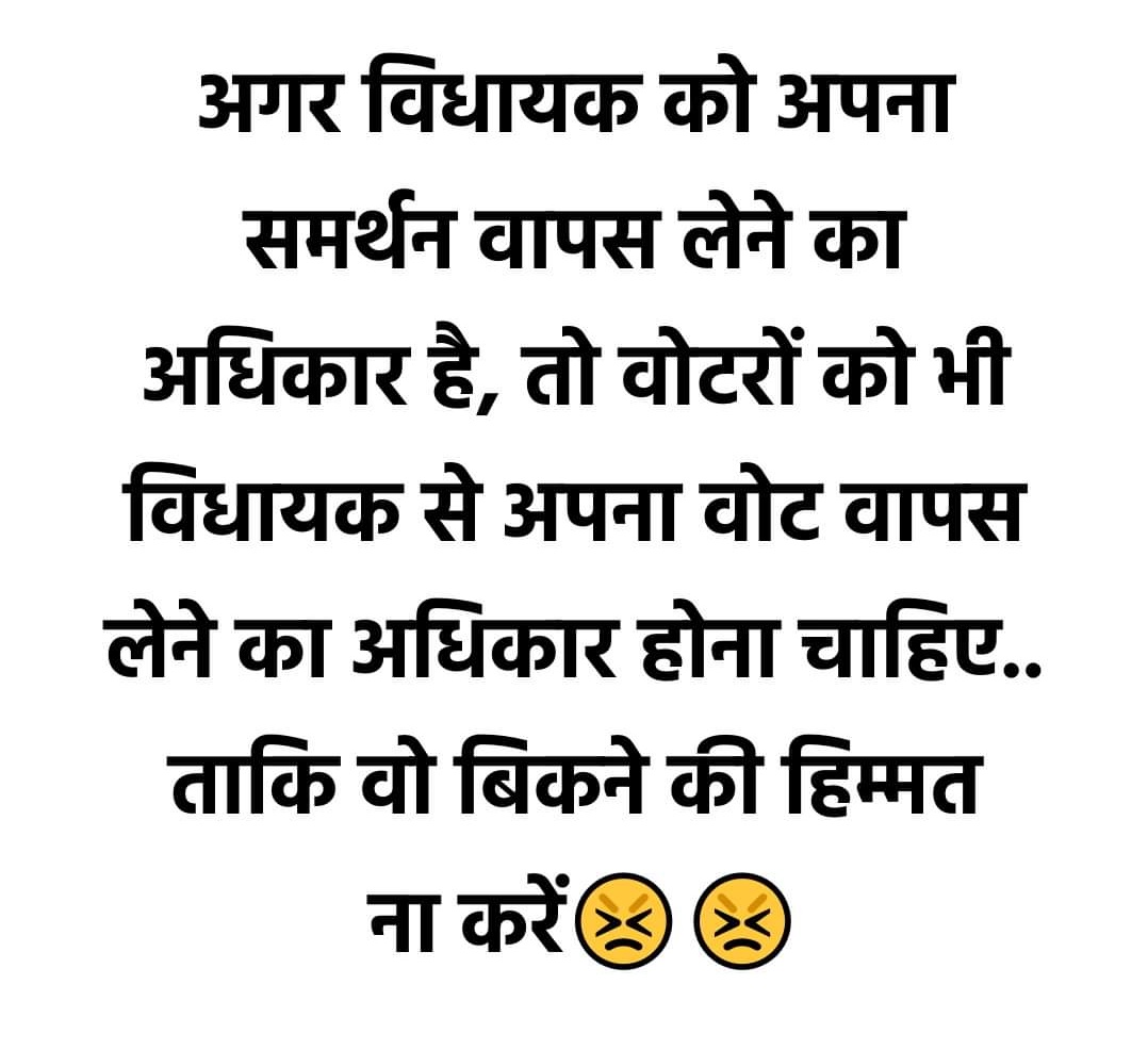 TejparkashR's tweet photo. #GodiMedia
Right to equality https://t.co/eMKTvBRmqF