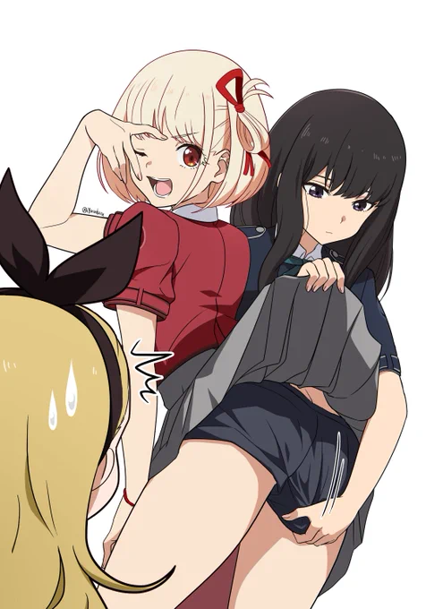 トランクス回収たきな 