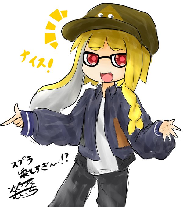 わかばとスパッタリーをこよなく愛してます 