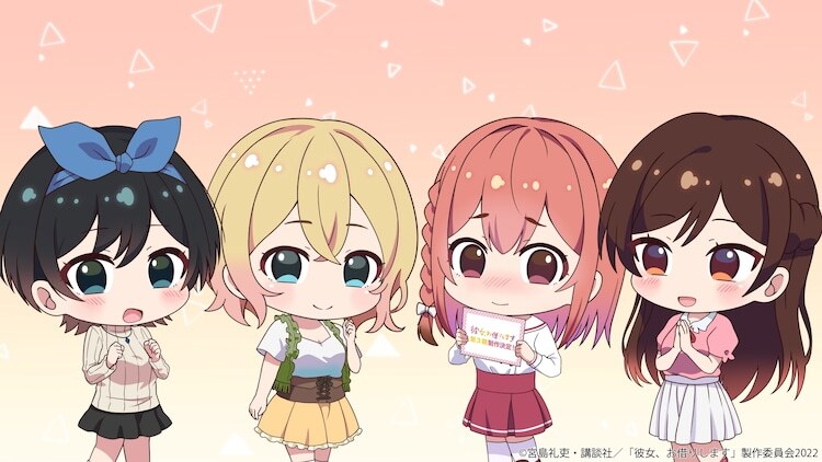 rentgirlfriend's tweet photo. Rent-a-Girlfriend Has Been Green-lit For Season 3!
✨ More: https://t.co/detKju8jjD https://t.co/lbn5Pu3y4Z