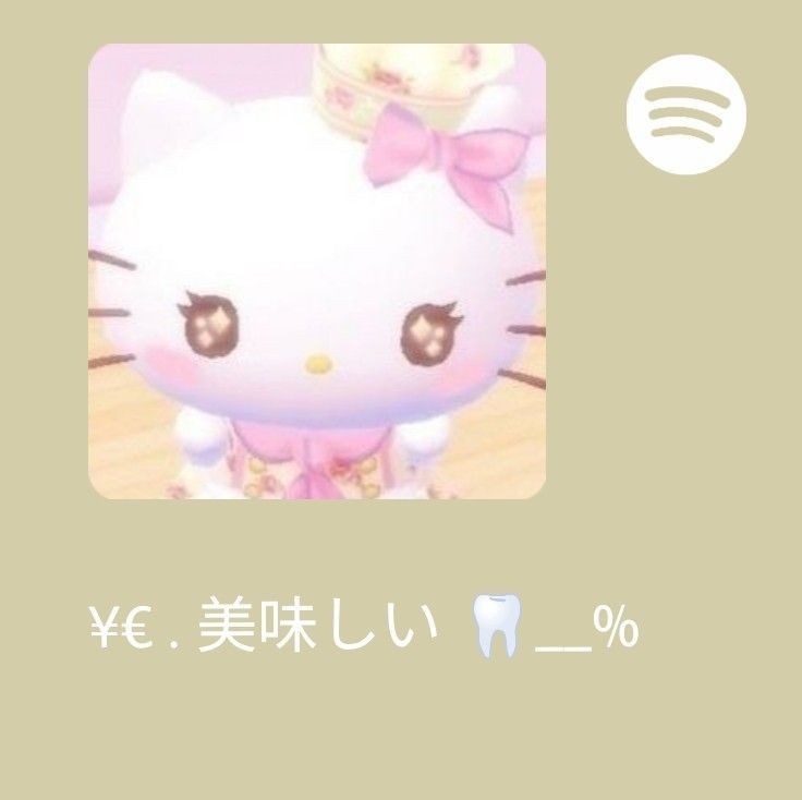 𓈒 𓇼 ֺ ׅ tweet media