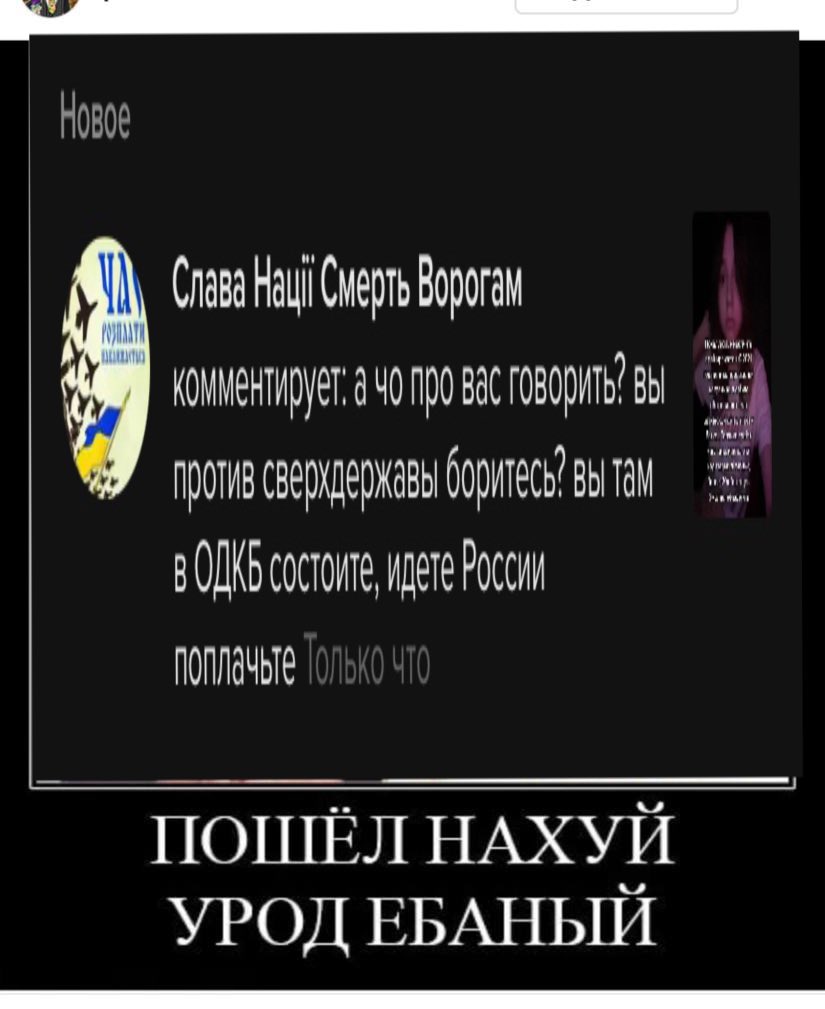 s0netsu's tweet photo. Гы https://t.co/8Y9Jl2cdXx