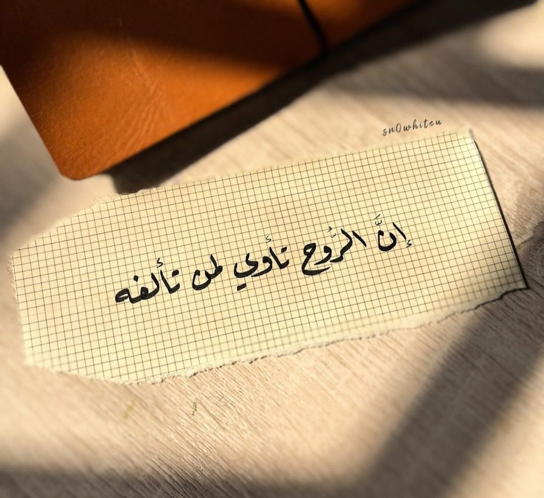 Amal (@amal_alk86) on Twitter photo 