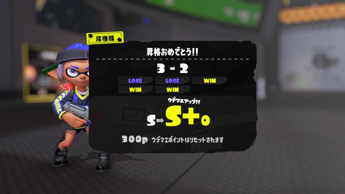 リハビリしつつあげていきます