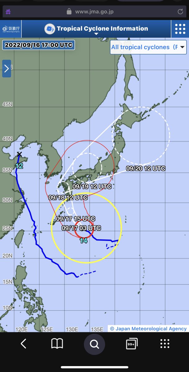MegSelena77's tweet image. Apparently huge hurricane will be hitting raiding all across Japan🌀🌀
 I am not afraid of them at all though😗🥰

 #Hurricane
 #FarEast
 #SmallNation