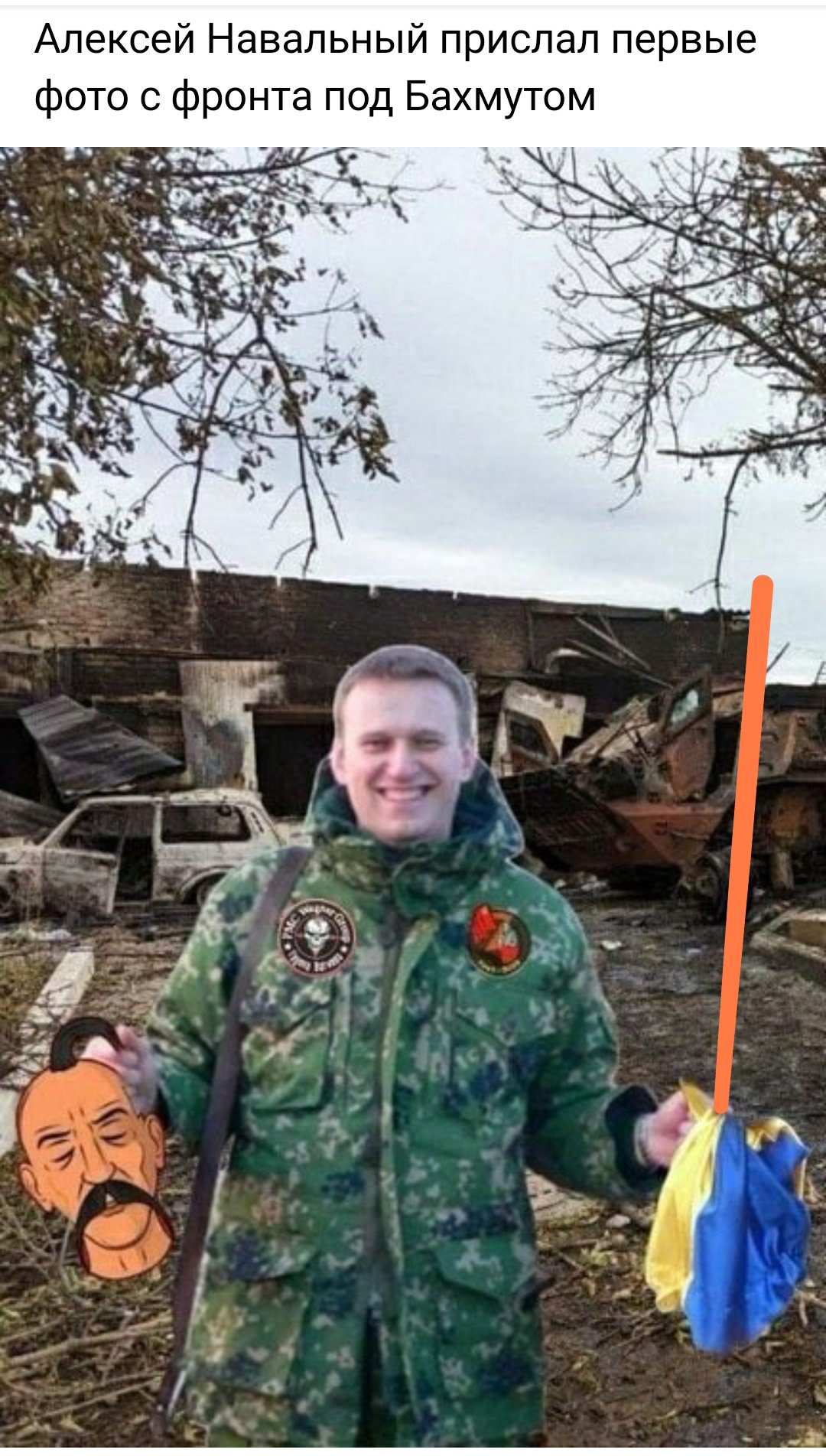 Русские солдаты на Украине