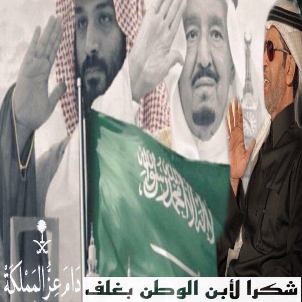 Ateeq_gadem1 (@gadem1) on Twitter photo 