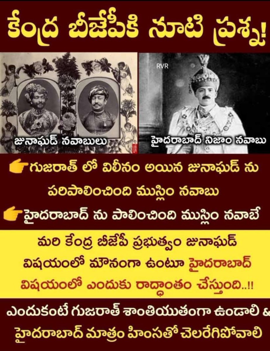 👇 #justasking  <a href="/BJP4India/">BJP</a>  <a href="/BJP4Telangana/">BJP Telangana</a> 

<a href="/KTRTRS/">#RAMpage</a>  <a href="/prakashraaj/">Prakash Raj</a> 
<a href="/KonathamDileep/">Konatham Dileep</a> <a href="/BTR_KTR/">Thirupathi Bandari</a> 
<a href="/dcstunner999/">Dinesh Chowdary</a> <a href="/krishanKTRS/">KrishanKTRS</a> 
<a href="/JAGANTRS/">.......</a>  <a href="/MaheshManikya/">Dr.Mahesh Manikya</a>