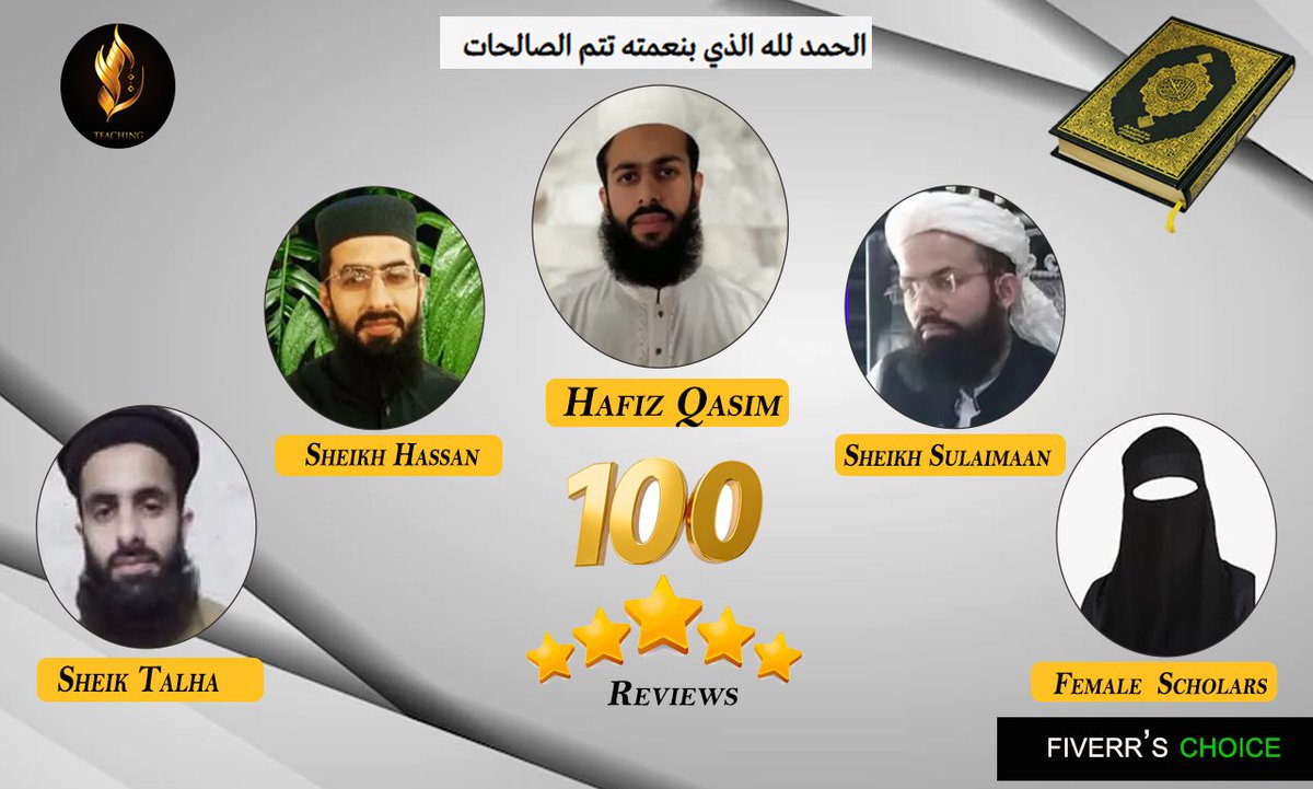 IslamTeaching01's tweet photo. Thanks to all of you 🙂
Keep Learning...
https://t.co/qzKhjls3Lk
Visit Website Now:
https://t.co/vPn5XCdfwi
#islam #teaching #IslamTeaching https://t.co/SpxyOzk23q