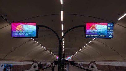 У Київських метро засуджують агресію Таджикистану проти Киргизстану. Дякую українцям! #ukraine #kyrgyzstan #nowar #peace