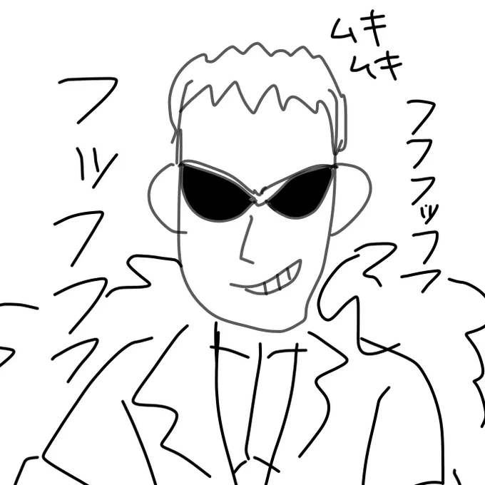 私の初描きこれか(苦しみの音) 
