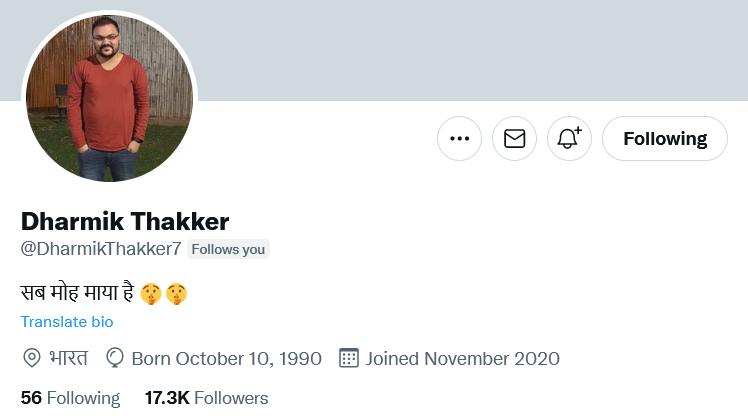 mrdipanjandas's tweet image. I hope I am not dreaming! This means a lot, Thank You @DharmikThakker7 🙏