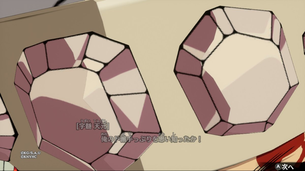 「決めポーズそれぞれ変えるのはかまぼこ相手だけで、他の木主と一緒のときは慎ましやか」|きりこ🖊のイラスト