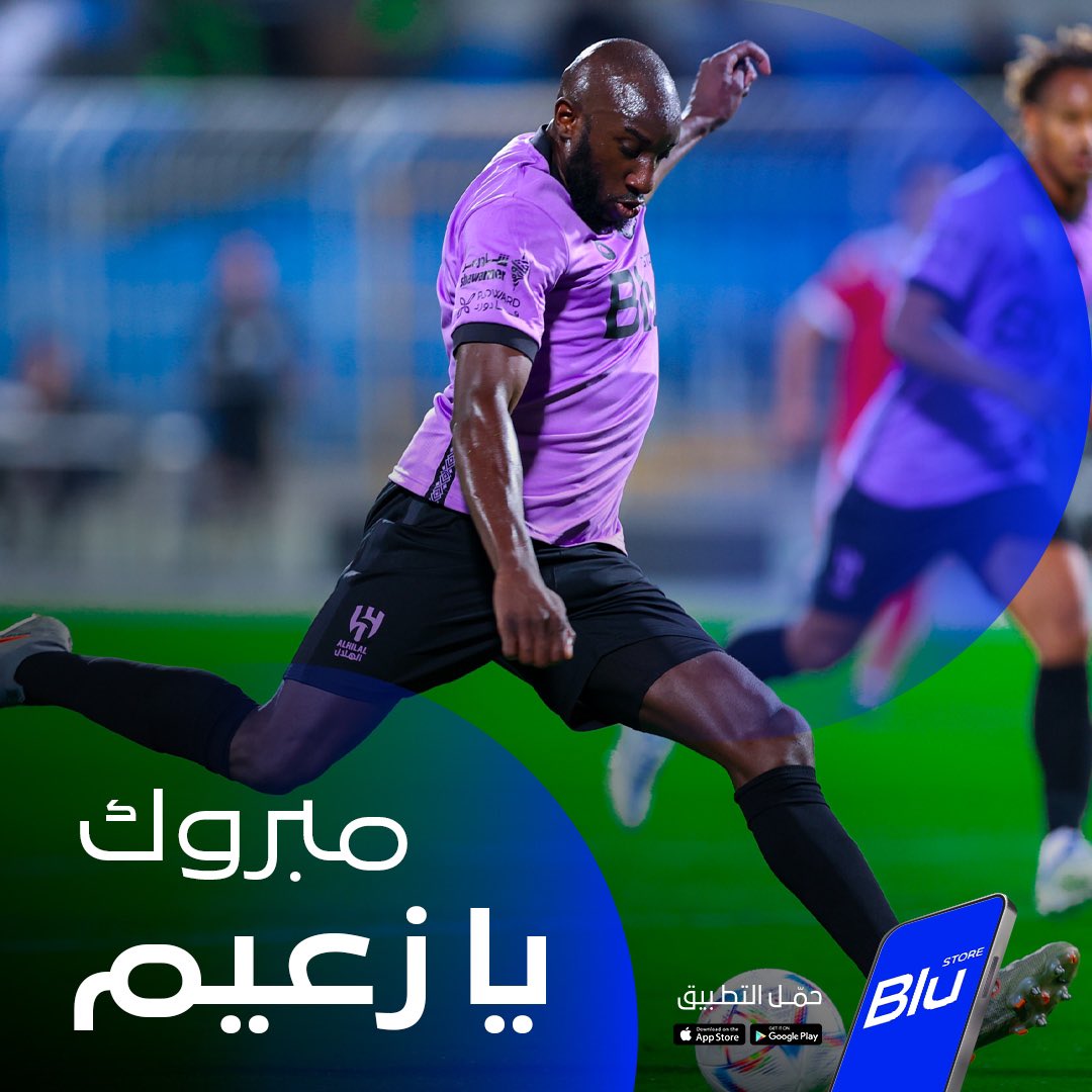 العب يا أزرق وافتخر 💙
مبروك الفوز يا هلال 💪🏻

وللزعماء سحب على 100 ريال رصيد في #بلو_ستور لـ10 زعماء  

#الهلال_الوحدة
متابعة ورتويت
