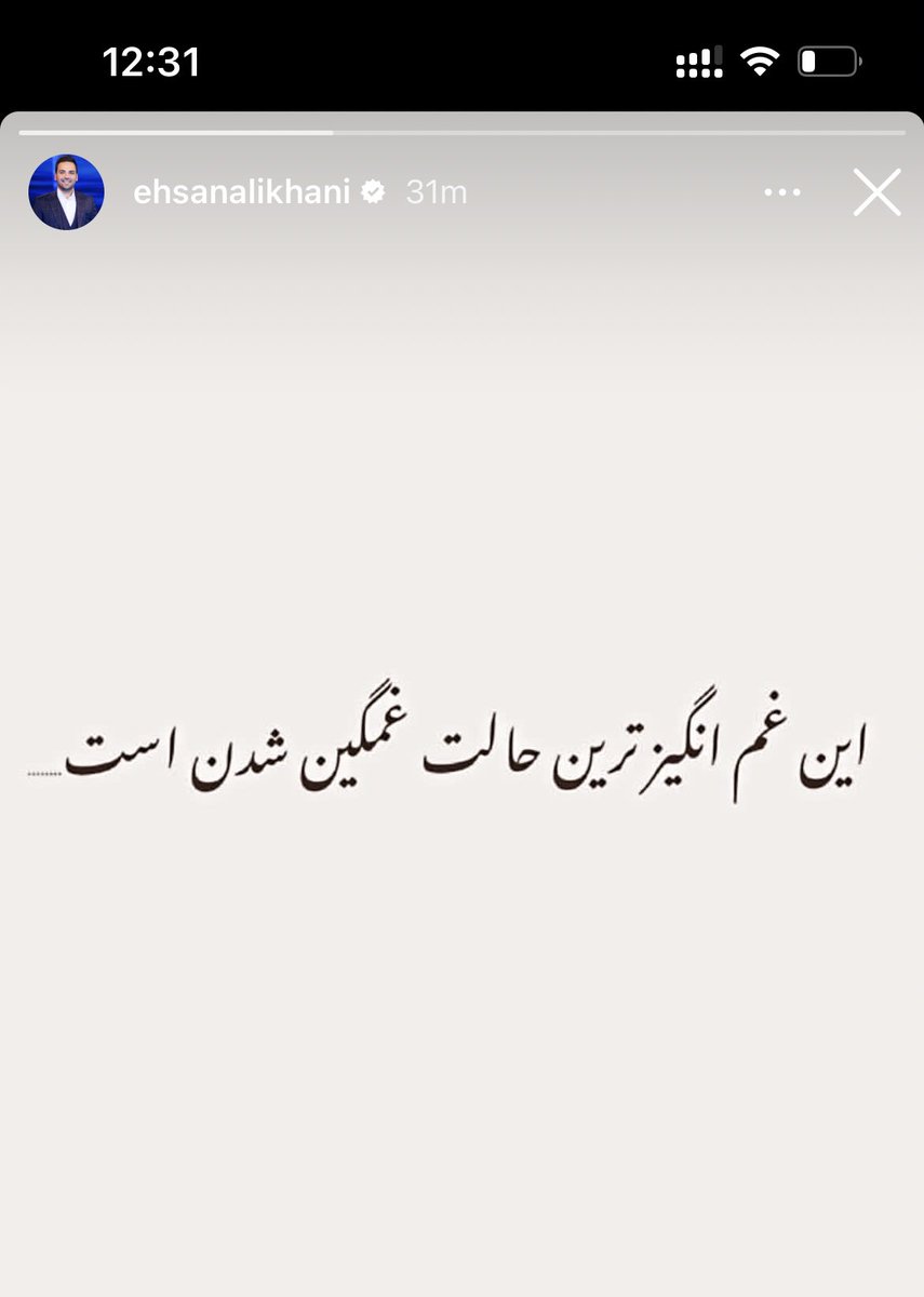 leukocyte98's tweet photo. انگار با دوسدخترش دعوا شده 
اخه مرد https://t.co/BeHbQUmQkV