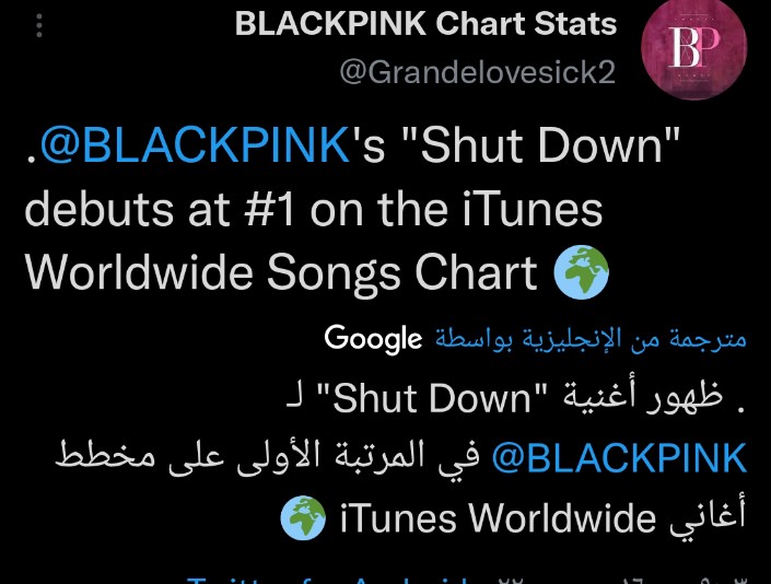 BLACKPINK COMING SOON 2025 tweet media