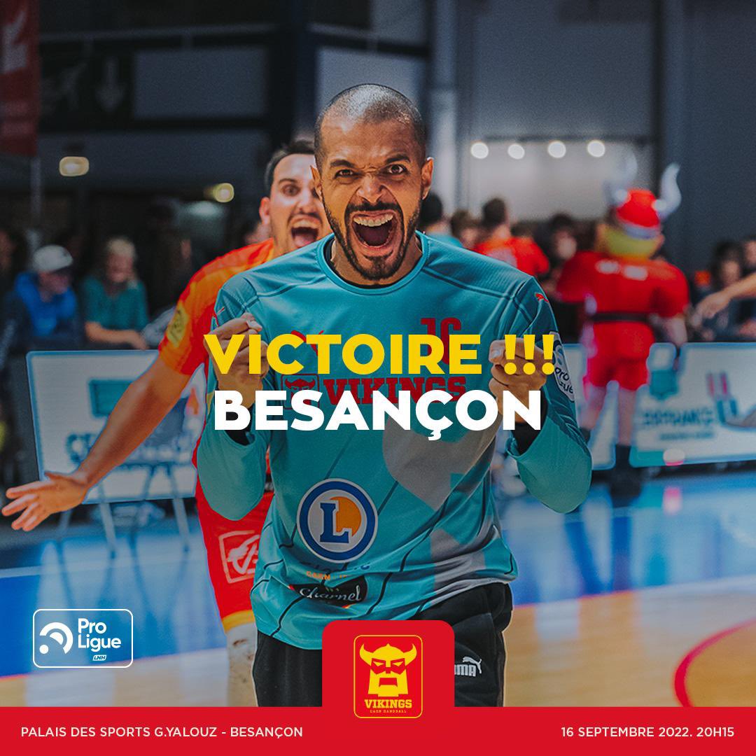 ⏹ Deuxième victoire consécutive !   😍
3️⃣4️⃣-2️⃣5️⃣