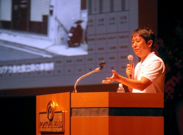 kobekeizaibu's tweet photo. 中小企業家同友会全国協議会主催の「青年経営者全国交流会」が16日、神戸市中央区で開かれ、２日間の日程を終えました。※会員向け記事ですhttps://t.co/9dDpMkdsOD https://t.co/sRtH0GNmG1