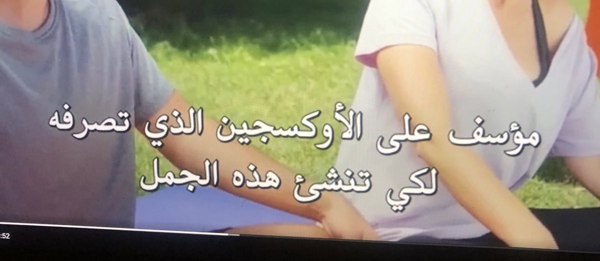 Dima_almajed's tweet photo. البعض لاتكلمو https://t.co/i4Xfx0nKP7