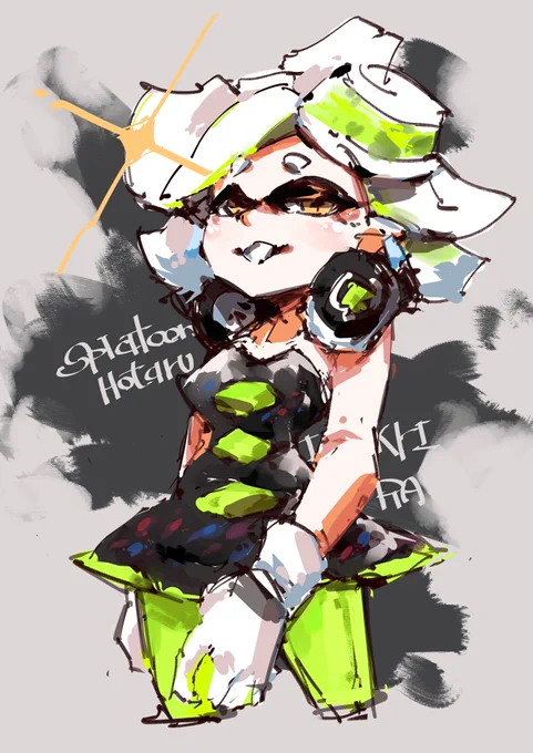 シオカラーズ 