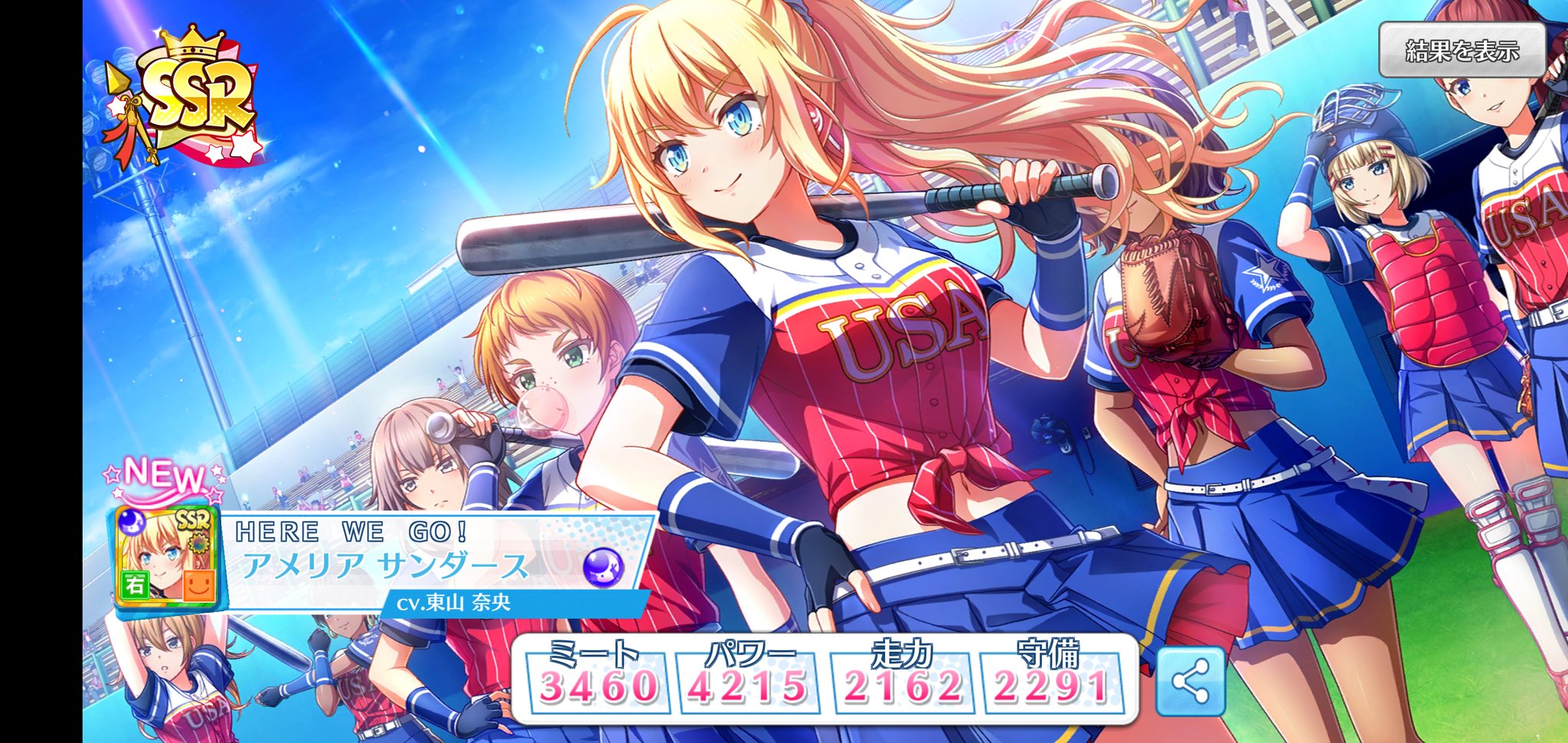 格安人気 HACHINAI BEST 八月のシンデレラナイン ベストアルバム