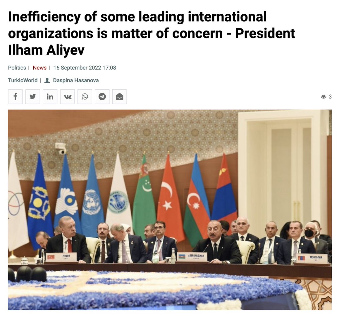 Aliyev says the inefficiency of some international organizations is a matter of concern. 

He's right. Hopefully said international organizations will do a better job of holding Azerbaijan accountable for heinous war crimes in 2022 than they did in 2020.