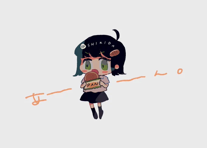 ちびちゃんとパン 