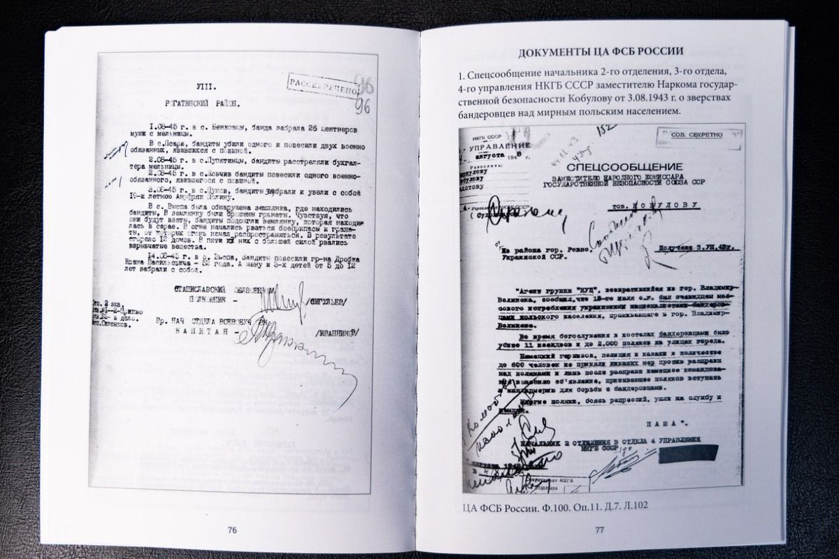 mart_mio's tweet photo. Из рассекреченного доклада ЦРУ (1951): "За 5 недель существования «государства» Бандеры было уничтожено 5 тысяч украинцев, 15 тысяч евреев и несколько тысяч поляков". Это — только про Львов и его окрестности, и только за июль 1941. https://t.co/UHQQuJWwYD