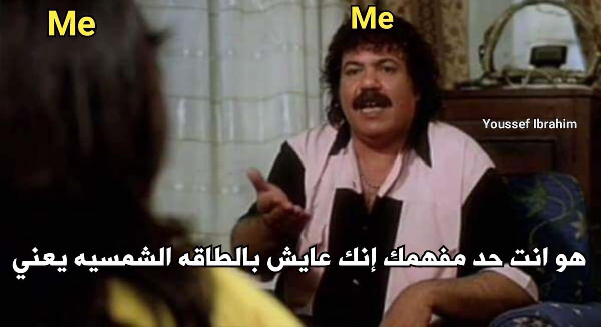 لما أقعد طول اليوم من غير أكل ولو كلت باكل مره واحده بس فى اليوم