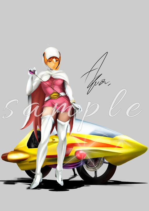 ヨーヨーを投げるお姉さん 