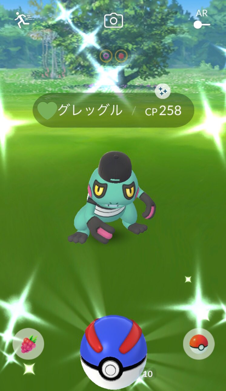 リボンムチュール Twitter Search Twitter