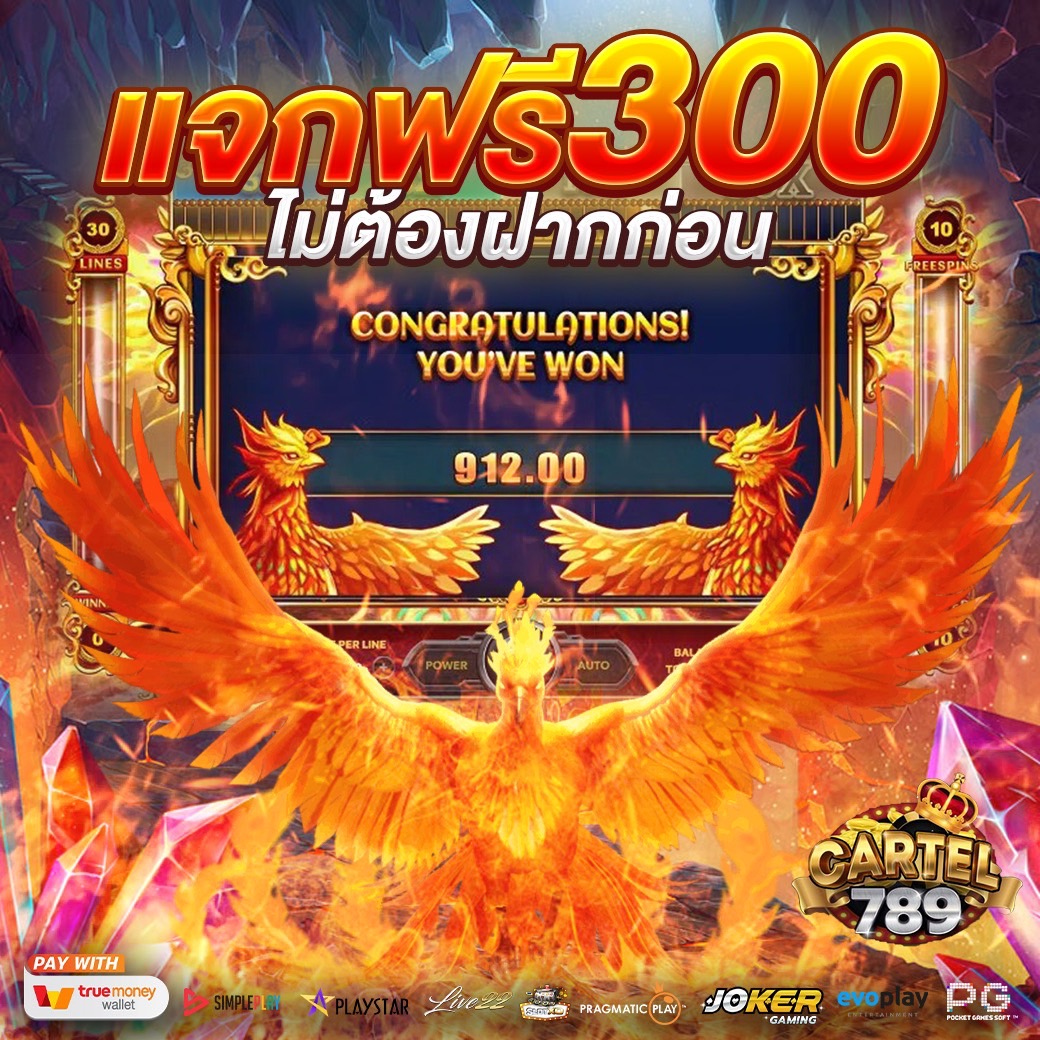 jusmin24239's tweet photo. 💥สมัครกับเราวันนี้ รับทันทีเครดิตฟรี
เครดิต 50฿ .- #เว็บตรงแจกทุนฟรี
✅รับได้ทุกยูสเซอร์  แจกจริงถอนได้จริง 
✅เล่นได้เฉพาะสล็อตเท่านั้น
(รีทวิต🔄+ ติดตาม📲+ หัวใจ❤️+เม้น #newclear89 )
สมัคร➡️https://t.co/tVt9PhXX73
 📍

#แจกฟรี300 #ฟรี300   #MobileBNK48 https://t.co/RhOZQCPVvn