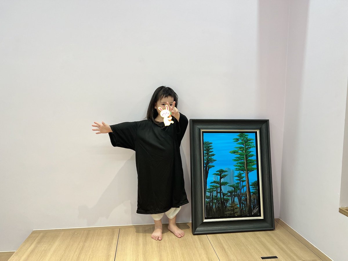 EM_jubjub🇨🇳 tweet media