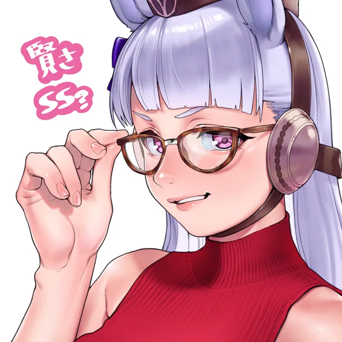 #メガネの日 