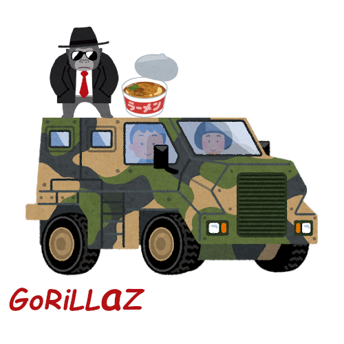 Irasutoya Albumさんのイラストまとめ