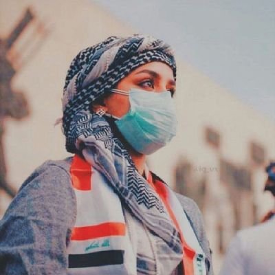 قبل شويه وصلت إلى #ساحة_التحرير منتشرين جماعة #التيار_الصدري 
 والله حتى شكلهم يخوف مليشيات تتظاهر لعد احنه علمين طالعين مو ضد المليشيات
نحن ضد ركوب الموجة 
نريد وطن ما بيه عصابات الاصلاح والاطار 
نريد دولة تحفظ هيبة العراق
نريد دولة تهتم بالمواطن 

#مليونيه_عراقيه