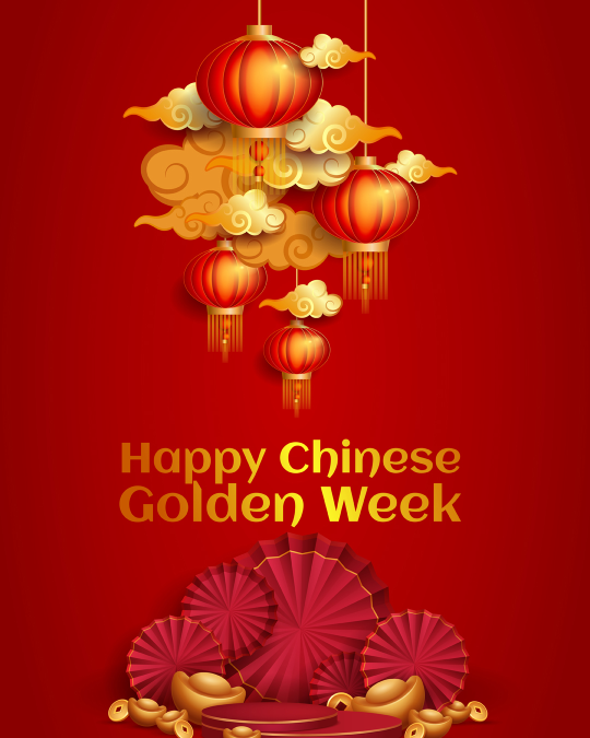 DubaiDutyFree's tweet photo. Dubai Duty Free wishes you a wonderful Chinese Golden Week and a joyous celebration with your family and loved ones.
#ChineseGoldenWeek #DubaiDutyFree https://t.co/GWEMwGvOoN