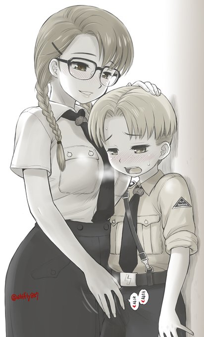 1930年代のおねショ
#メガネの日だからメガネの画像を貼る 