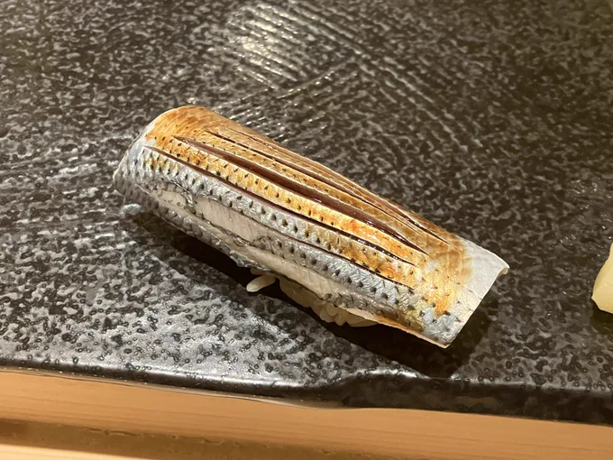 ものっそい滑らかなコハダ、身ごと口中で解けるギガメアジ、舞茸の頬肉あんかけ! 
