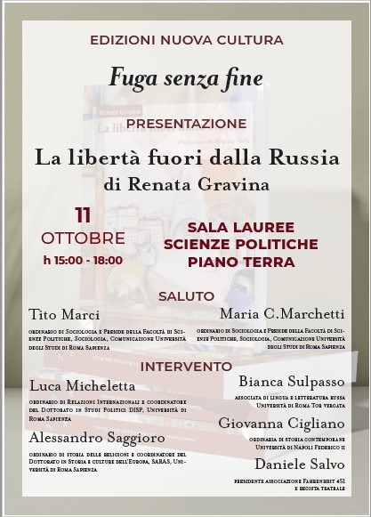 renata gravina (@renatagravina) on Twitter photo 